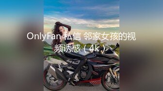 继续上传老婆