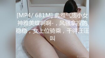 看妹子表情就知道被黑祖宗操爽了 只要你够大够粗 哪怕慢慢抽插 都能让逼逼涨涨痒痒的舒服之极