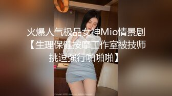 lingyu69 性感黑色情趣服饰 娇媚丰腴有致惹火身段十足动人呈现[73P/785M]