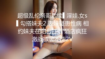 [MP4/ 273M]&nbsp;&nbsp;羞涩可爱小萝莉 啊啊 不要 小贫乳 小粉穴 无套啪啪 射了一小肚皮