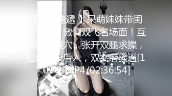 白嫩老婆被干醒