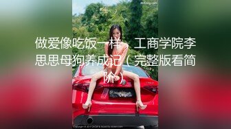 JUQ-980 為了救老公巨乳人妻自願當肉便器讓人姦到爽還...(AI破壞版)