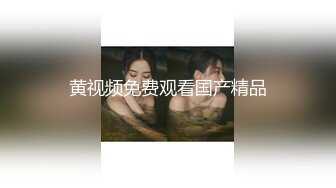 00后小母狗又骚又贱