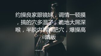 偷拍-高颜值气质美女与富二代开房啪啪