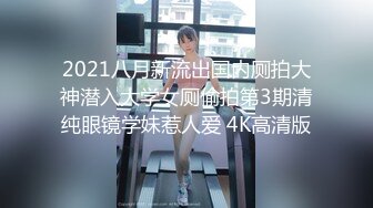 出租房洞中偷窥隔壁小情侣啪啪 妹子长的不错 大奶子 又操又啃的挺热烈