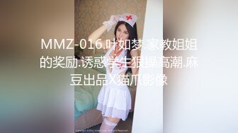 SWAG 琳琳极上帮你脱童贞（处男口爆性教育） 琳琳