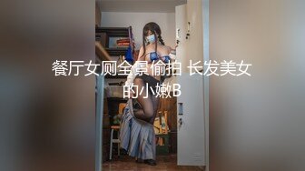 STP32198 爱豆传媒 ID5327 绿奴老公被第三者拯救的婚姻 雯茜