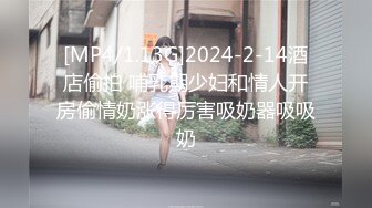 极品苗条身材网红美少女▌八月未央 ▌无内超短裤淫臀艳舞 搔首弄姿 粗长巨屌后入特写白浆潮吹嫩穴无法合拢