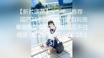 2024年6月流出【NatsuX】人体摄影达人，国模私处特写，粉嫩美穴一线天，精采纷呈强推！