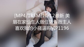 【新片速遞】&nbsp;&nbsp;22年0713【安防酒店摄像头】若身边躺这样美女,还不天天操她[2150MB/MP4]