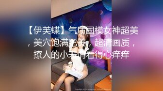 172长腿老婆的万种风情