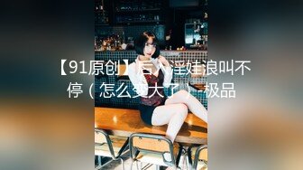 [MP4/ 1.62G] 两男两女玩群P 骚浪淫荡两个御姐要榨干小伙们