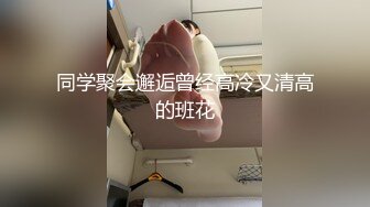 【七天精品探花】3000网约极品风骚御姐外围，情趣诱惑沙发啪啪，美乳一线天鲍鱼轻抚猛插