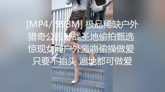 (麻豆傳媒)(mpg-0091)(20231013)潮吹不停止的妹妹-溫芮欣