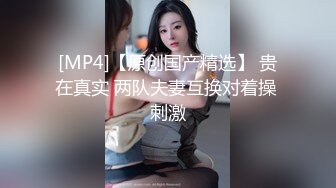 极品美乳人妻『kyara_sss』 奶子又大胸型又好看，还特么巨骚，被操的时候喜欢说淫语，巨顶！美乳丰臀超反差6