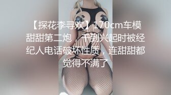 TWTP 大神潜入商场女厕全景偷拍多位美女嘘嘘第二季 (11)