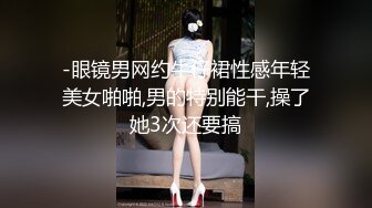 [MP4/1.07G]黑客破解家庭偷拍 官二代小胖泡妞请吃寿司吃完上床啪啪啪