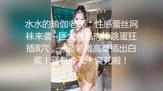 医生偷拍给牛仔裤脱了一边挂在腿上叉开双腿的王瑶雪小美女取白带检查身体