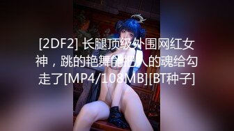 男人约老婆在草丛激情