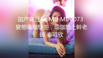 熟女熟妇生过两个娃，她说再不疯狂就老了