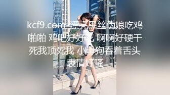 《新流✅劲爆重磅✅资源》万人求档OnlyFans网红男女通吃SM调_教御姐maya女王订阅私拍绳缚 虐_乳 拘束 强制高潮 鞭打 (10)