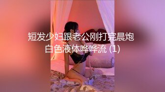 BLX-0008.舒可芯.嫩穴女孩双穴齐开.无限私约淫游人间.麻豆传媒映画