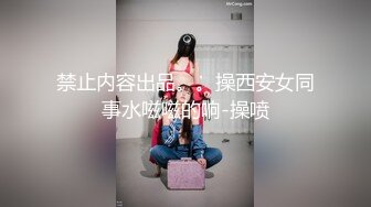 【新片速遞】【厕拍合集】震撼贴B特写厕拍，比在现场看的还清楚[7770M/MP4/01:17:15]