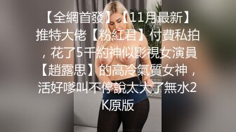 【EVO系列】漂亮的年轻OL们不把一样事情做好宁愿尿裤子，工匠精神