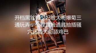 [MP4/ 349M] 邻家小妹清纯少女小软七同学以身低房租 白白嫩嫩的身子充满青春气息 可爱樱桃小内裤又纯又欲