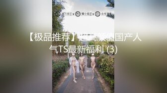 上海少妇背着老公来我家