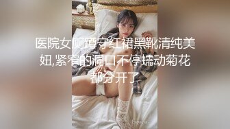 今夜尝试挑战沙发视角，2600网约外围女神，肤白貌美，翘臀美乳，人见人爱的尤物，太挑逗1