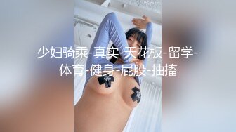 杭州的小姐姐来我玩吧