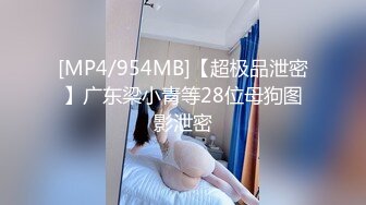 高颜值包厢小公主，穿衣打扮性感白色西装，小穴真是和人长得一样美，干净的美穴总是喜欢多舔，尿尿真好看！