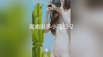 小虎牙熟女少妇三P大站，前后夹击第一视角观感很好