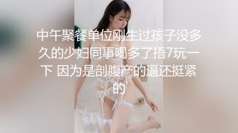 【爱情故事】良家野鸳鸯偷情，急不可耐，边干边脱，裤子就没让提上过，小少妇承受疯狂激情，浪叫连连