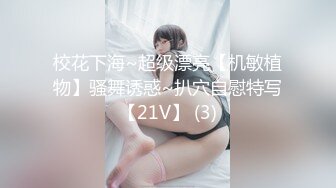 【嘉嘉有点不OK】收费 露奶 露逼 裸舞诱惑【21v】 (6)