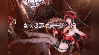 【OnlyFans】韵味美妇熟女 nanako_sexy 情趣自慰掰穴VIP订阅，把美妇的骚穴展现在你的眼前，两瓣阴唇和黑油发亮的阴毛 7