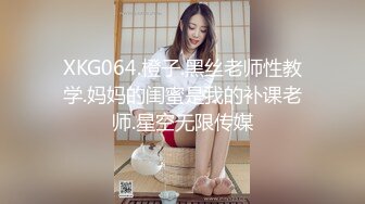 STP14018 麻豆映画传媒最新出品国产AV剧情妙龄美女相亲被吊丝男下春药迷奸JQ伸舌不停挑逗求干快点来我很痒