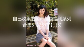 【新速片遞】&nbsp;&nbsp;满背纹身的骚女露脸跟纹身小哥酒店啪啪直播给狼友看，互动撩骚口交大鸡巴，让小哥抬着腿后入爆草浪叫不止[410MB/MP4/01:15:33]