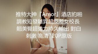 脑袋那么大的巨乳！新人下海骚货！一对豪乳又白又大，脱下丁字裤棒子插穴，无毛骚穴掰开尿尿