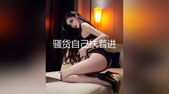 【新片速遞】&nbsp;&nbsp;麻豆伙伴 MM-061《公厕痴女》❤️3P中出巨乳OL-吴梦梦[525M/TS/25:16]