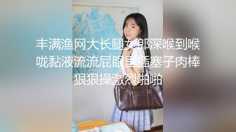 【极品稀缺❤️性爱泄密大礼包12】百位网红良家母狗性爱甄选 各种啪啪爆操极品豪乳美穴女神 太淫乱