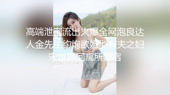 【新片速遞】精选熟女美妇系列 漂亮少妇说你就是个变态 我眼睛睁不开了 被你搞死了 操着美穴 玩着美脚 [160MB/MP4/01:30]