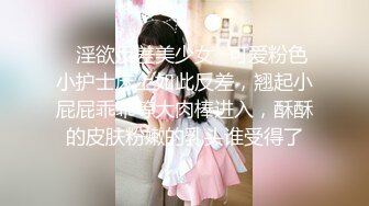 [MP4/ 1.45G] 约战技校妹妹爆炸身材金发妹，细腰极品巨乳，扶腰后入爆操，一对豪乳直晃，让人羡慕