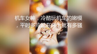 熟女阿姨69吃鸡啪啪 被黑祖宗大肉棒猛怼 稀毛肥鲍鱼白浆直流 爽叫不停 颜射一脸