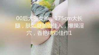 -午夜寻花约到完美女神,貌若天仙多次被干到高潮