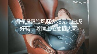 【新片速遞】&nbsp;&nbsp;《极品反差☀️露脸大学生》被分配带领来公司实习的大四女生经过朝夕相处后成功被大神吃掉超会舔各种颜射[751M/MP4/07:40]