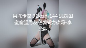 海角社区淫乱大神我的母狗房东拉少妇房东树林里举腿爆操逼都被过路的看到了到家继续干颜射她脸上海角社区淫乱大神我的母狗房东拉少妇房东树林里举腿爆操逼都被过路的看到了到家继续干颜射她脸上2