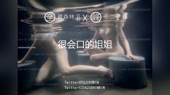 [MP4]极品身材女神EVA付费新作 美好清晨炮 用中出和颜射叫醒表妹 操出超多白浆