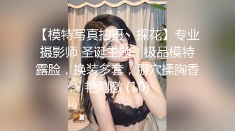 夫妻吃鸡自拍